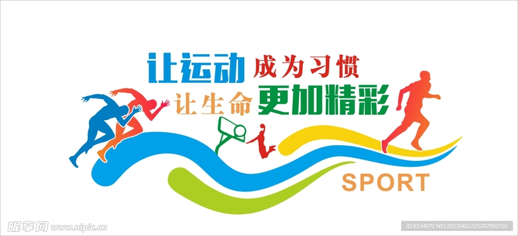 MK体育官网 - MKSPORTS中国官方网站